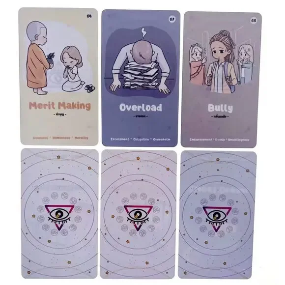 Pantha Oracle Card Deck - Picture 4 of 4